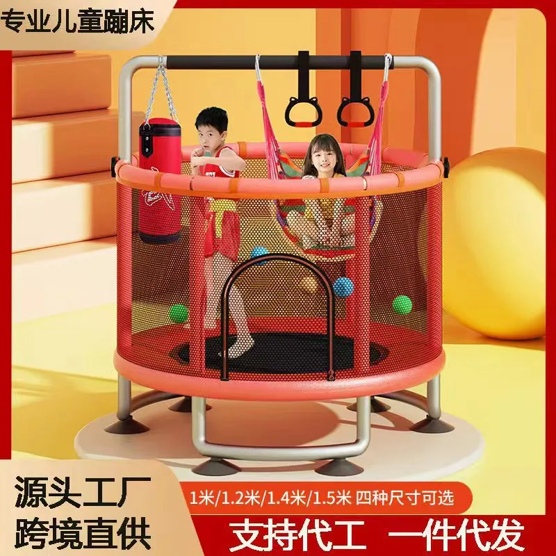 母婴