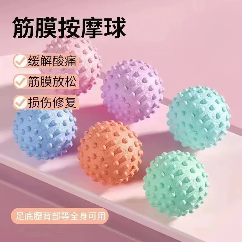 金属筋膜按摩球