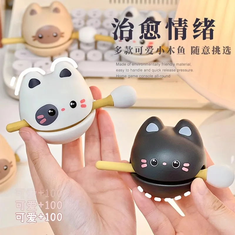 静心木鱼敲打摆件