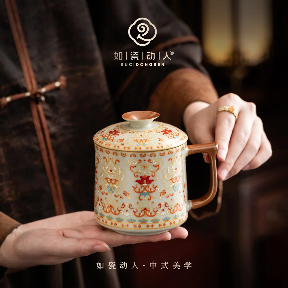 敦煌汝窑文创盖杯