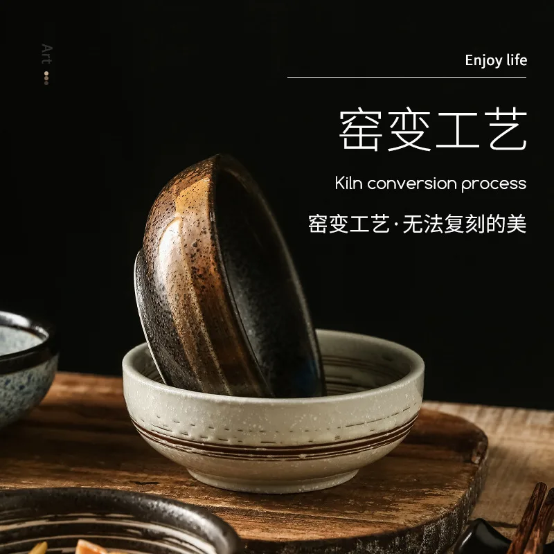 日式陶瓷家用餐碗