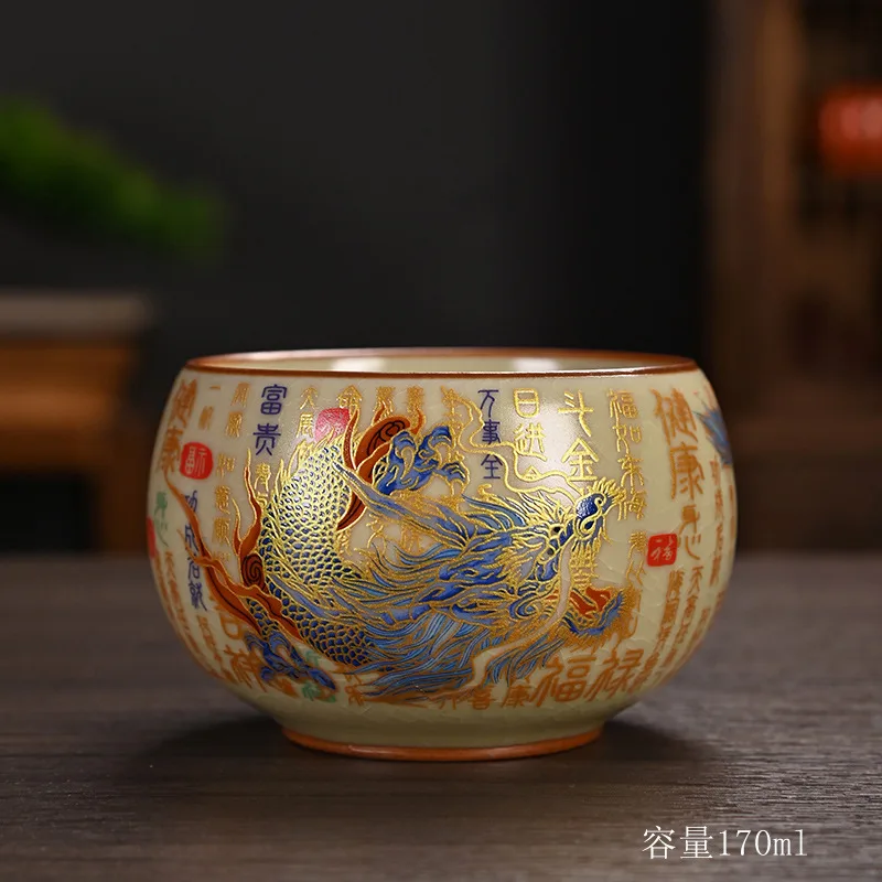 汝窑开片主人杯
