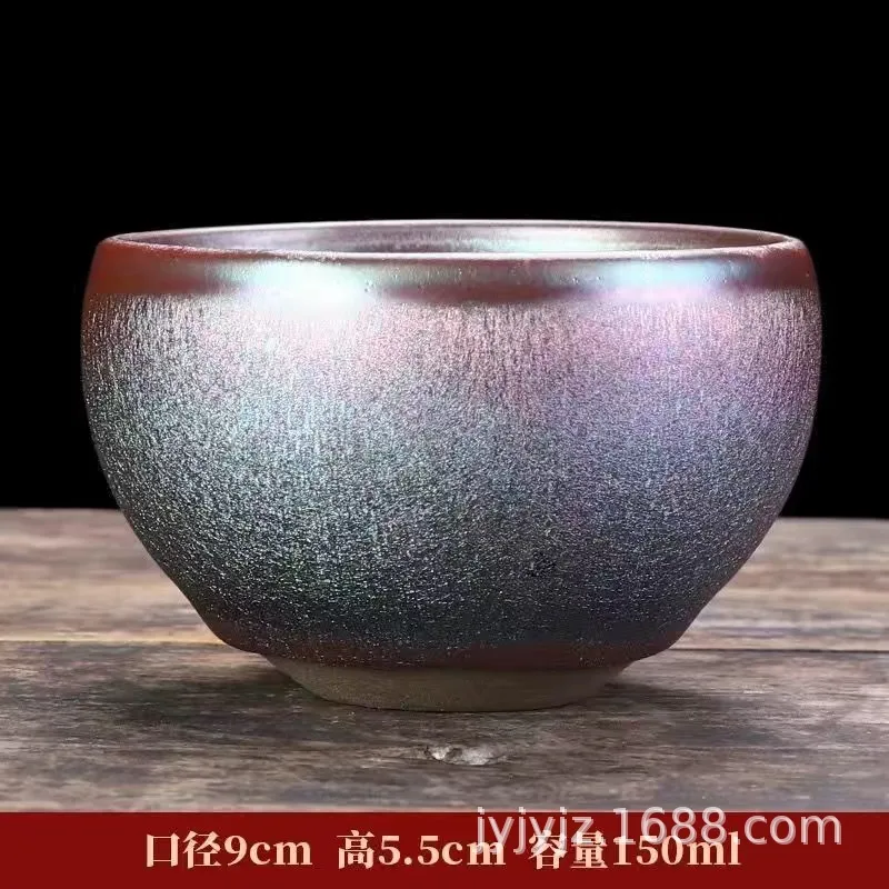 建窑建盏彩金茶盏