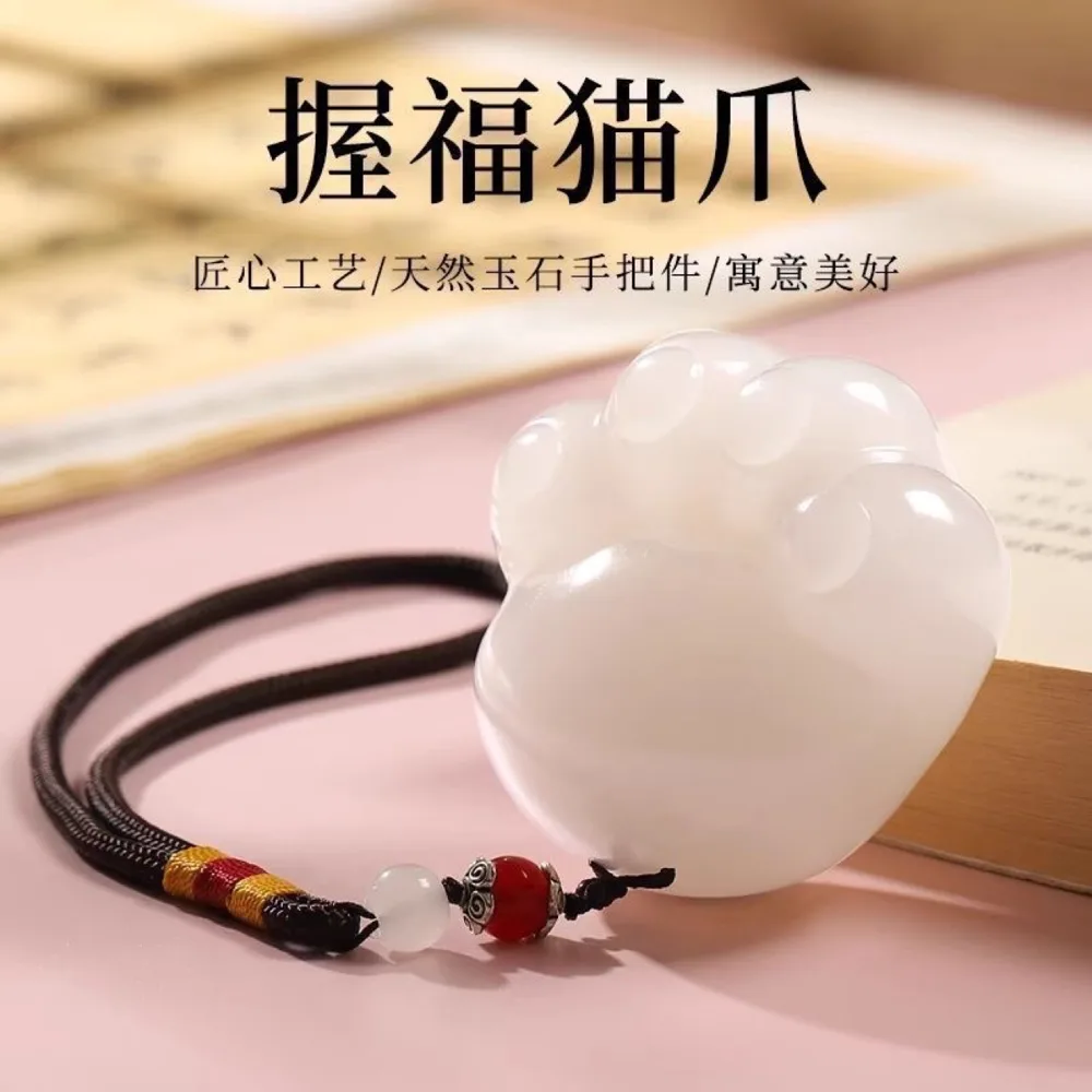 猫爪手把件