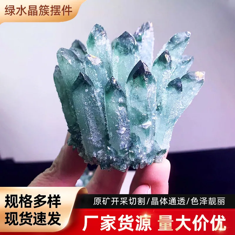 绿水晶簇摆件