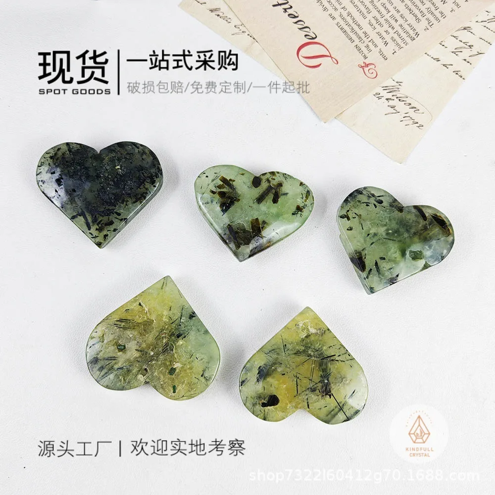 葡萄石打磨把玩摆件