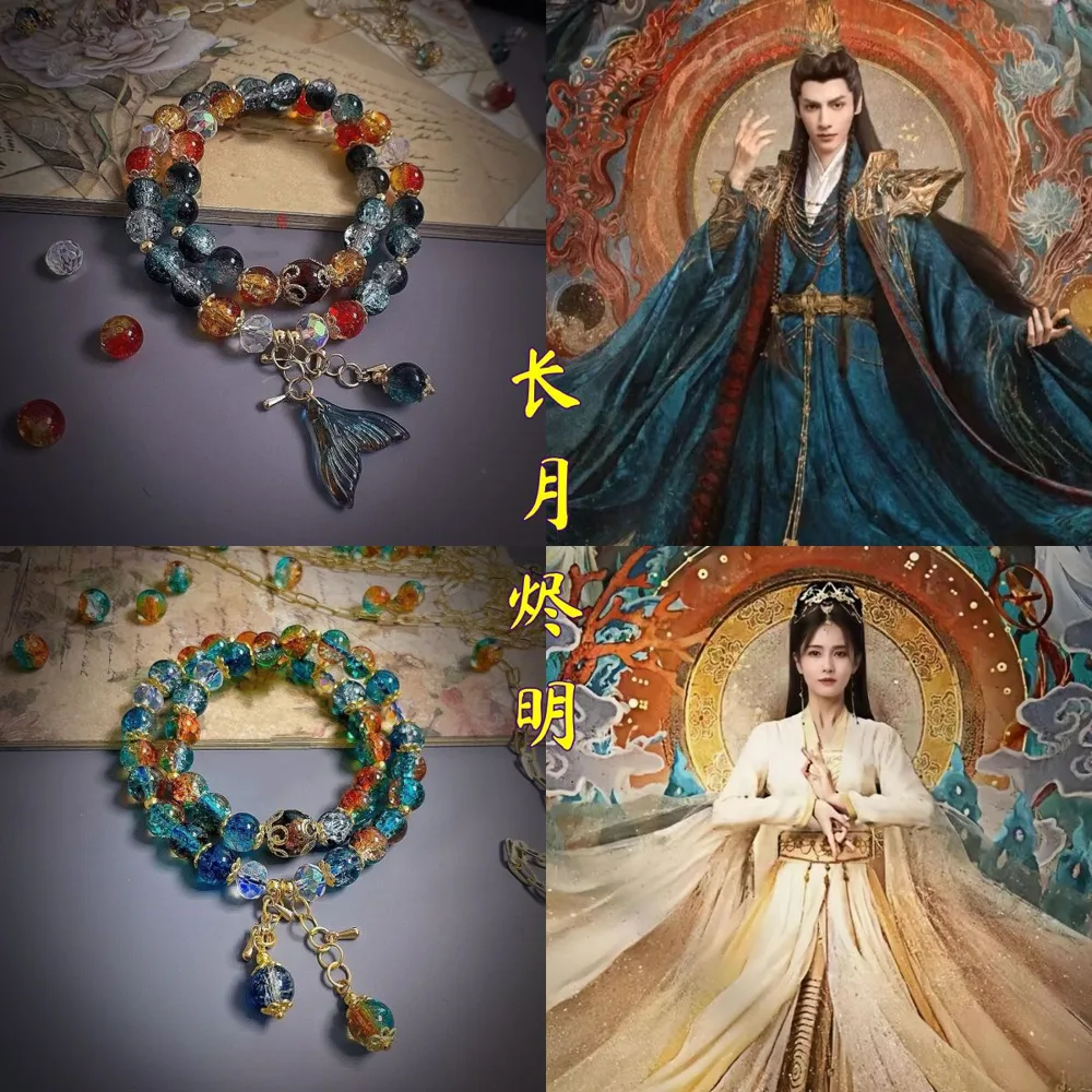 敦煌飞天异域风手链