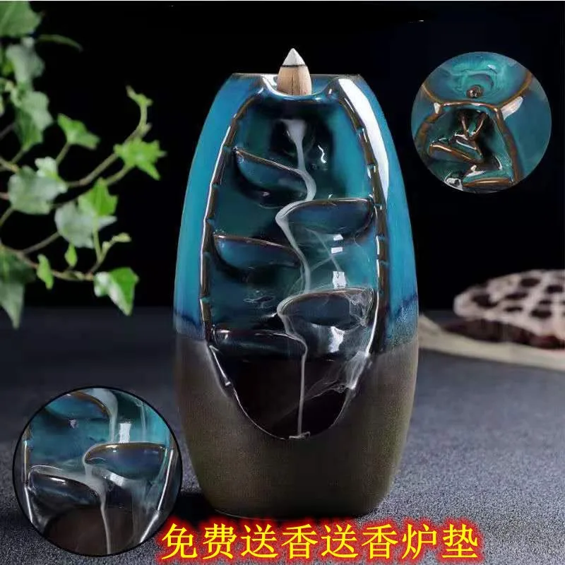 蓝色倒流香炉