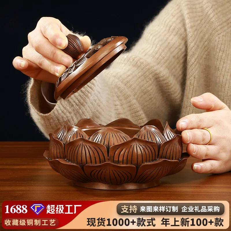 紫铜莲花香炉