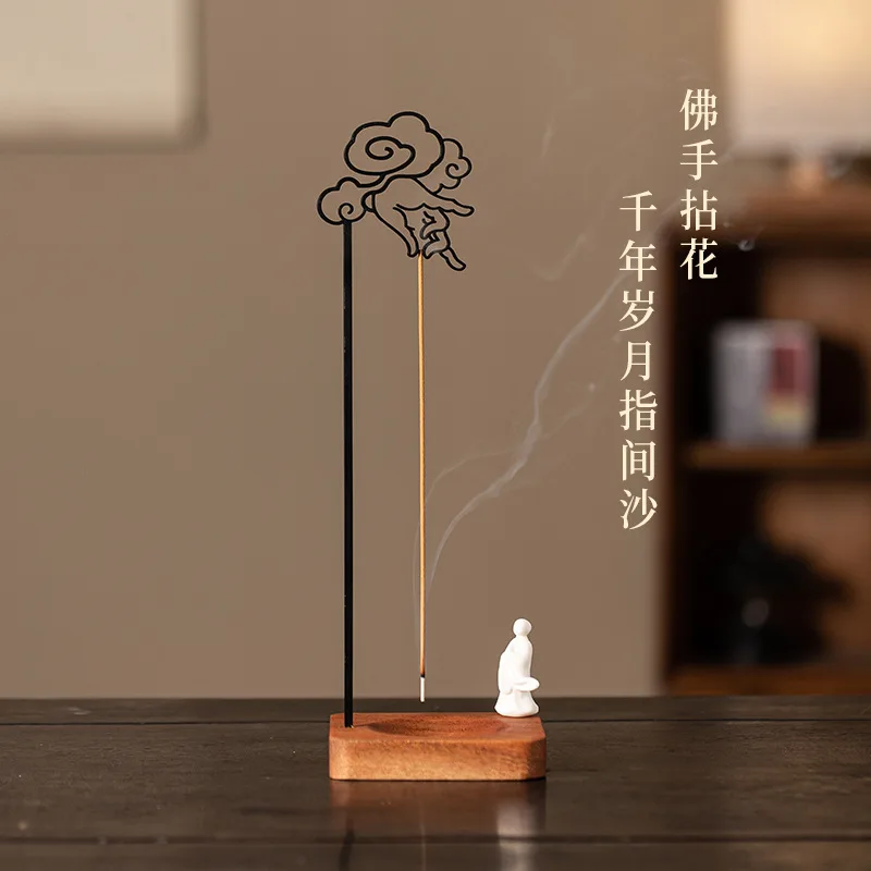 倒挂香炉 佛手线香