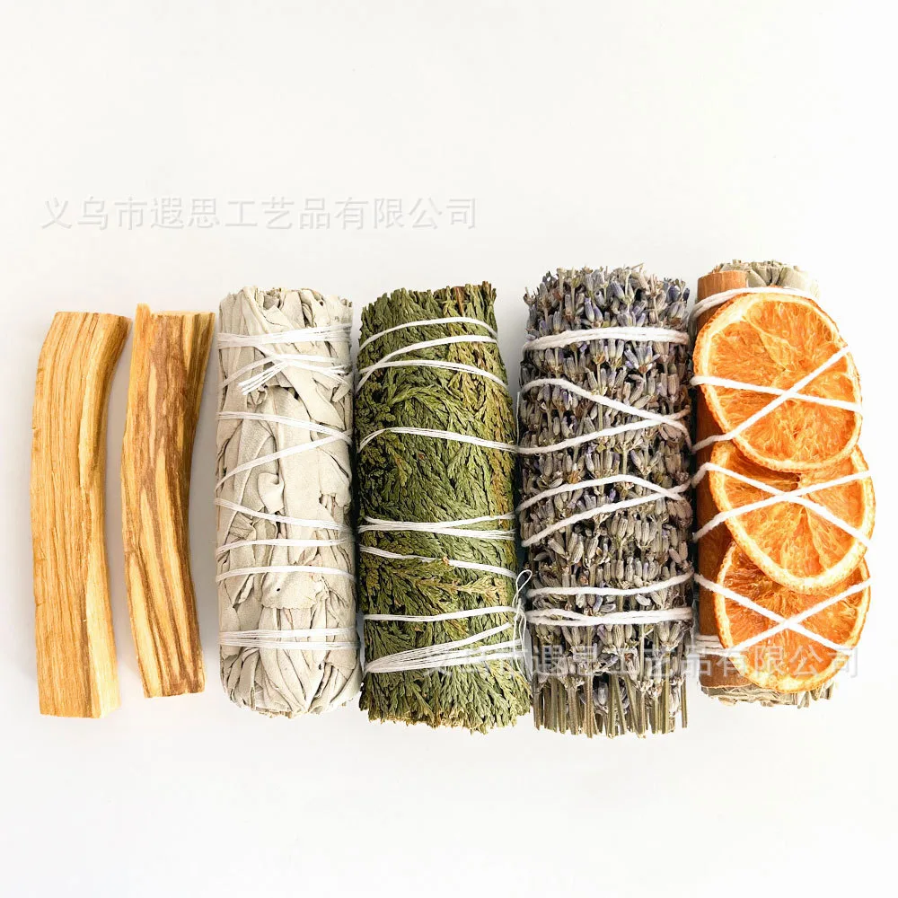 雪松薰衣草净化香杖套装