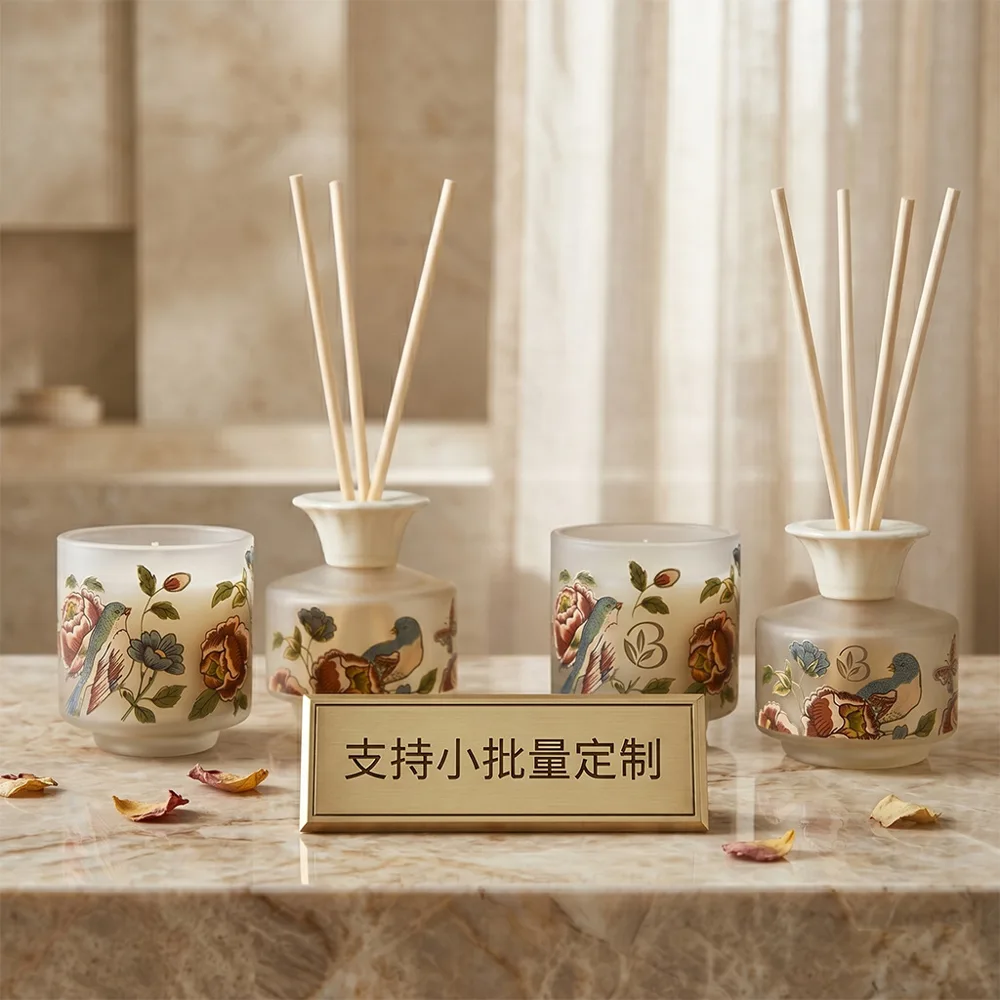 香薰蜡烛扩香礼盒