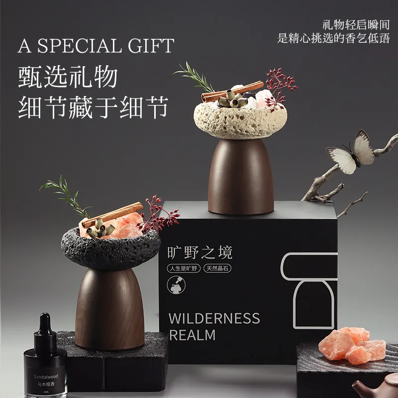 扩香石精油香薰礼盒
