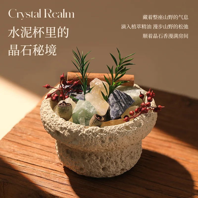 香薰扩香石精油礼盒