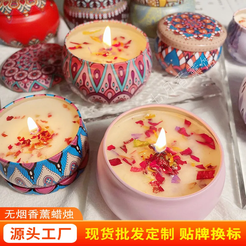 铁盒香薰蜡烛礼盒