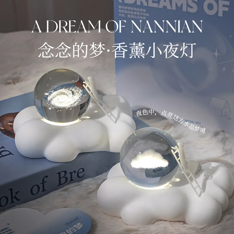 水晶球香薰摆件