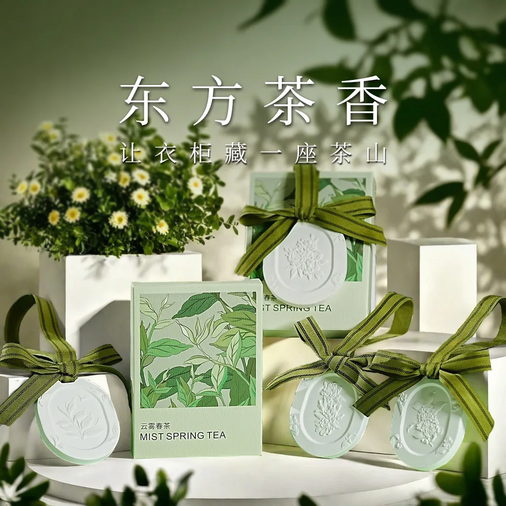 东方香薰石膏挂片