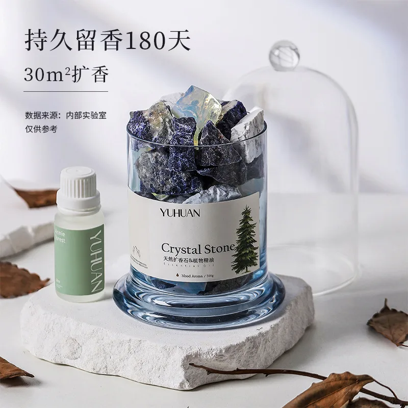 金钟罩晶石扩香礼盒