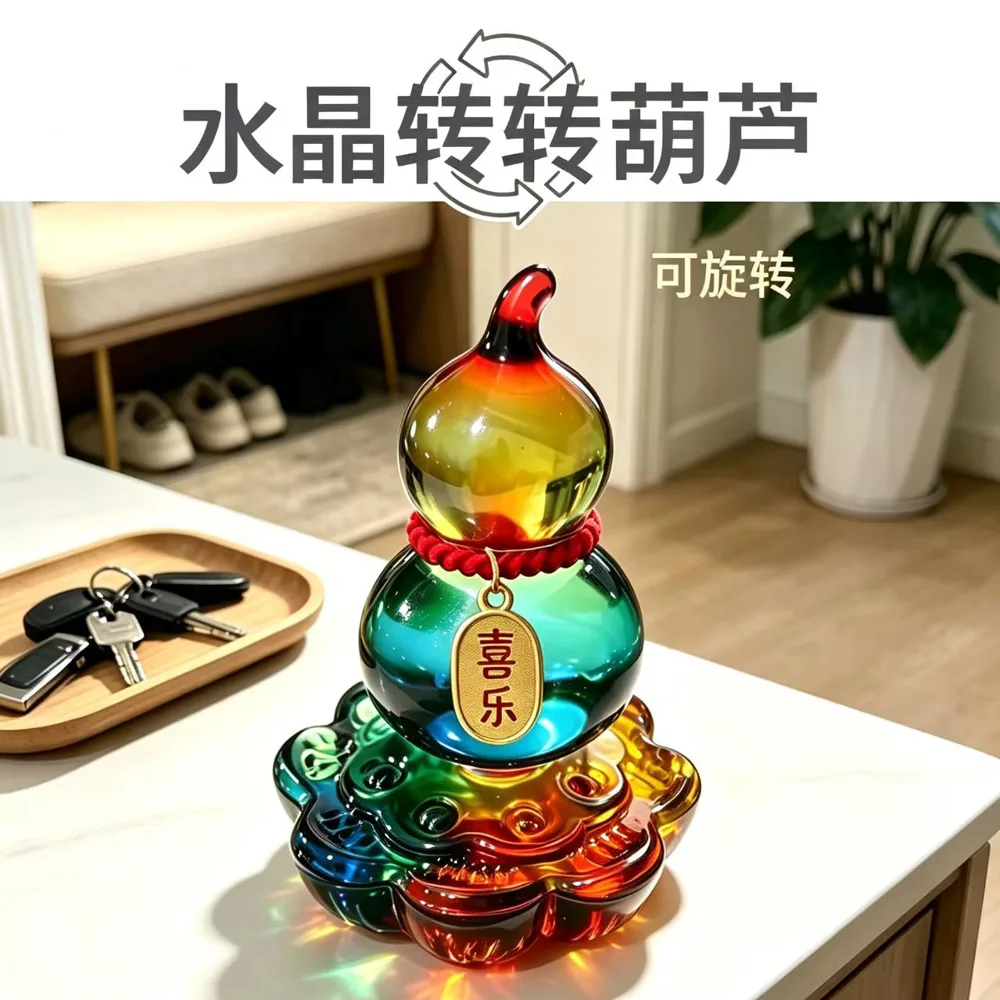 琉璃莲花黄水晶摆件