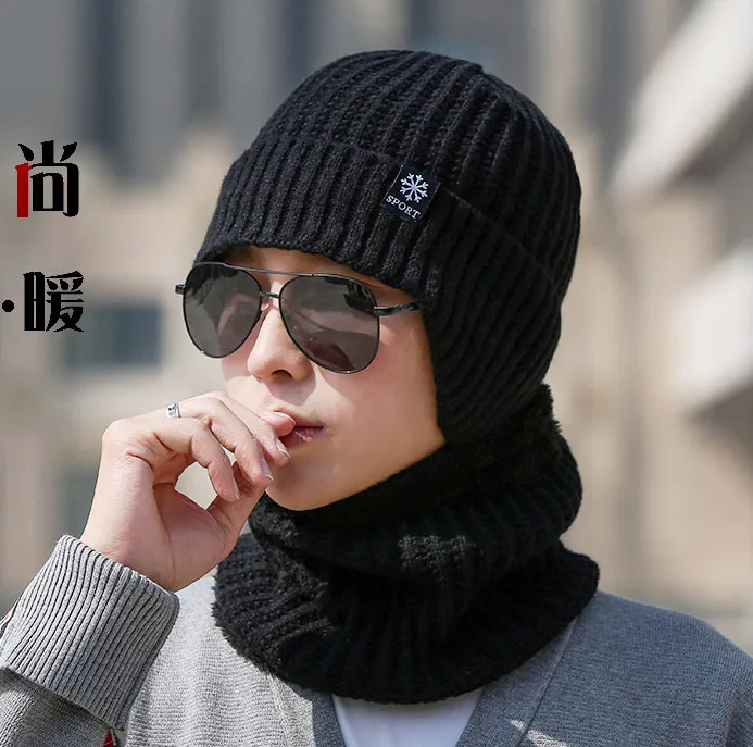 男士针织加绒护耳帽围巾套
