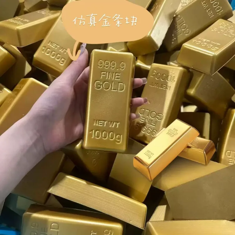 仿真金砖慢回弹解压玩具