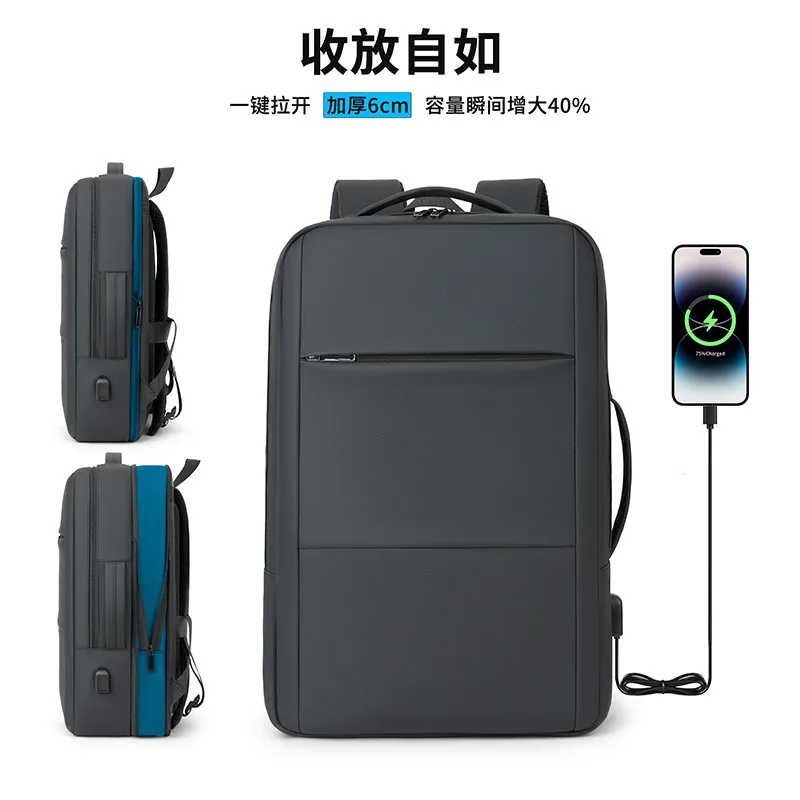 防泼水双肩包 16英寸