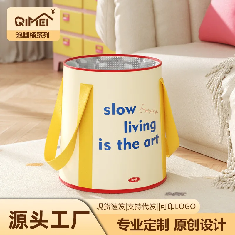 便携折叠泡脚桶