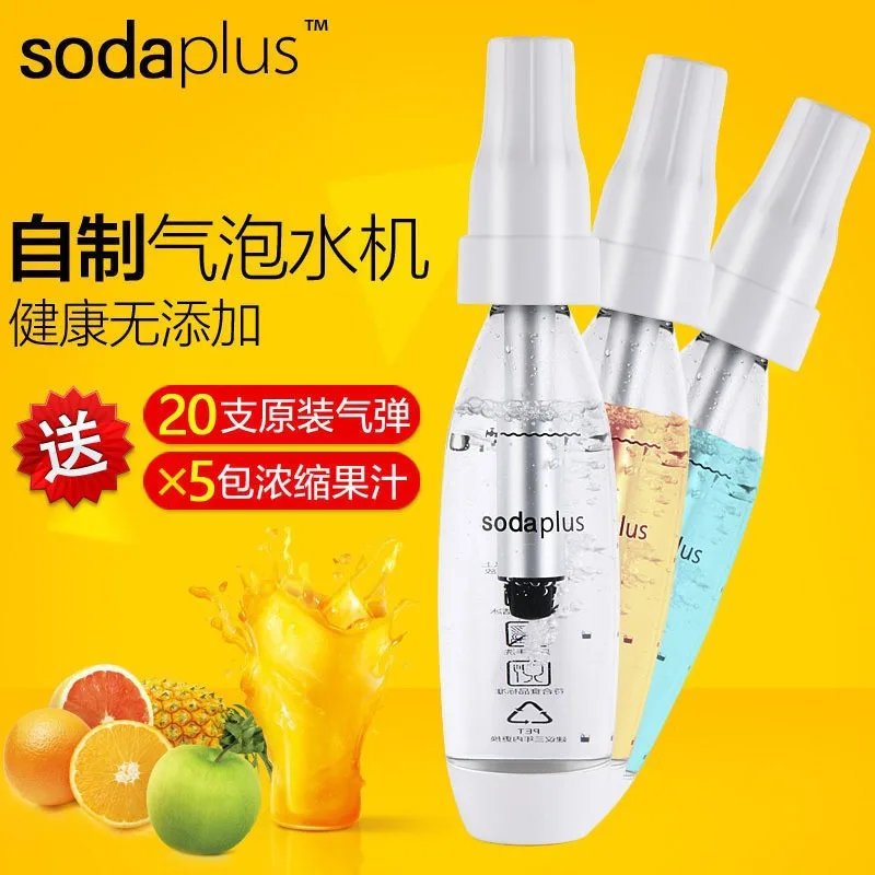 sodaplus便携家用气泡水机