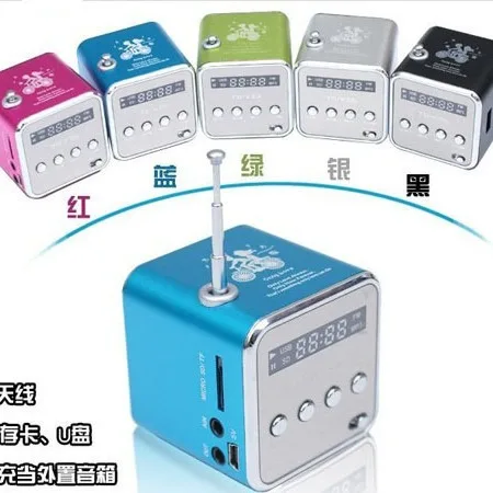 便携迷你蓝牙音箱