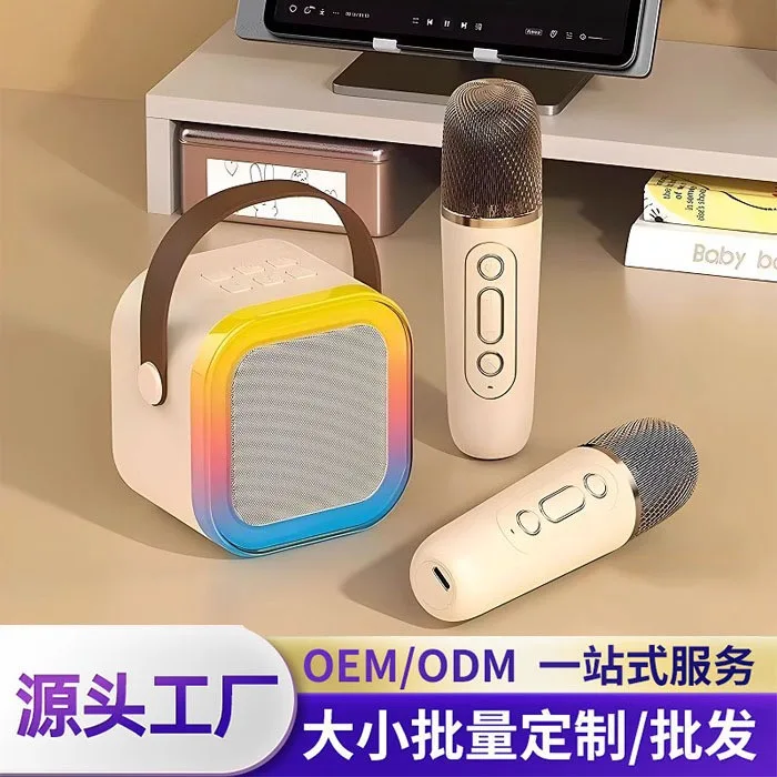 K12蓝牙音箱 双麦K歌