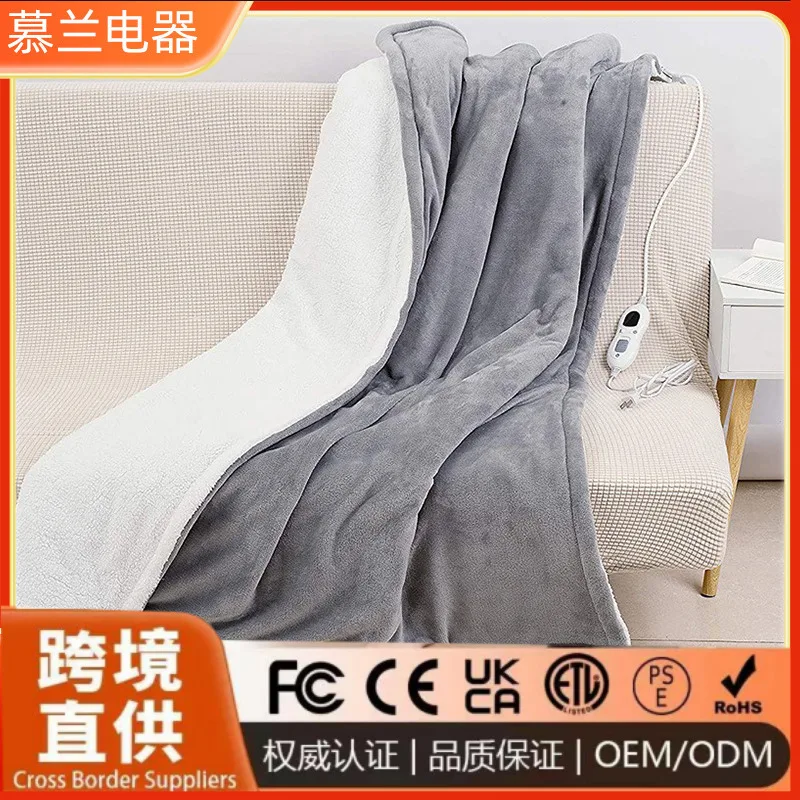 可洗碳纤维电热盖毯