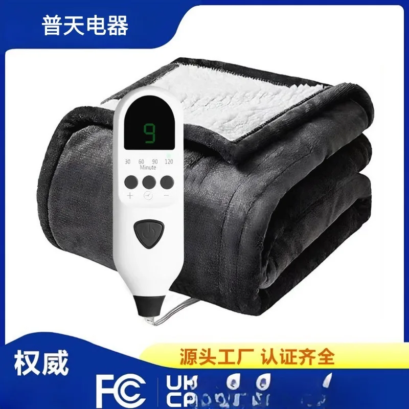 法兰绒智能控温电热毯