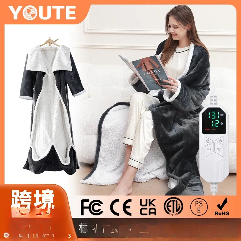慰问探望