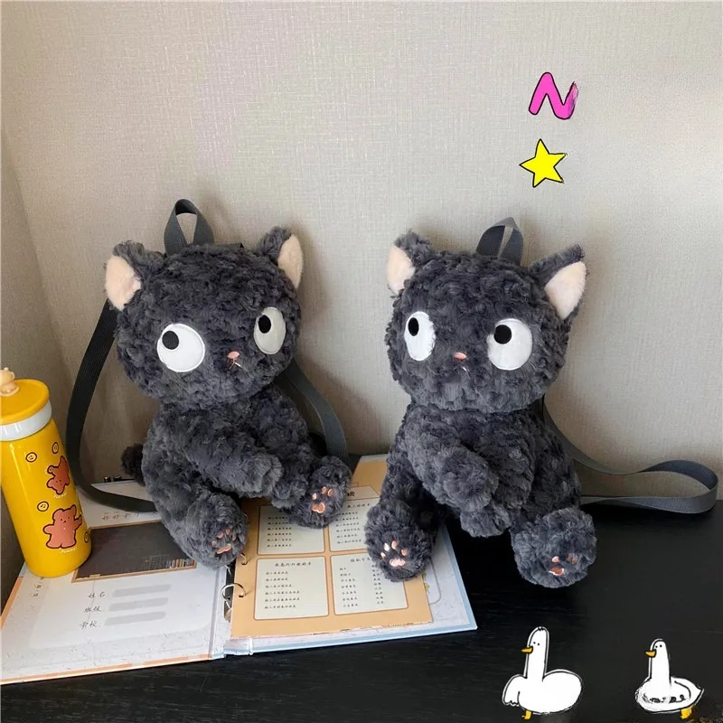 黑猫毛绒公仔挂件