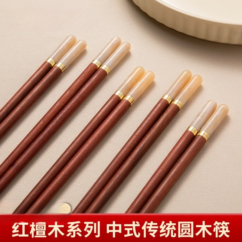 铁木红檀日式尖头筷礼盒