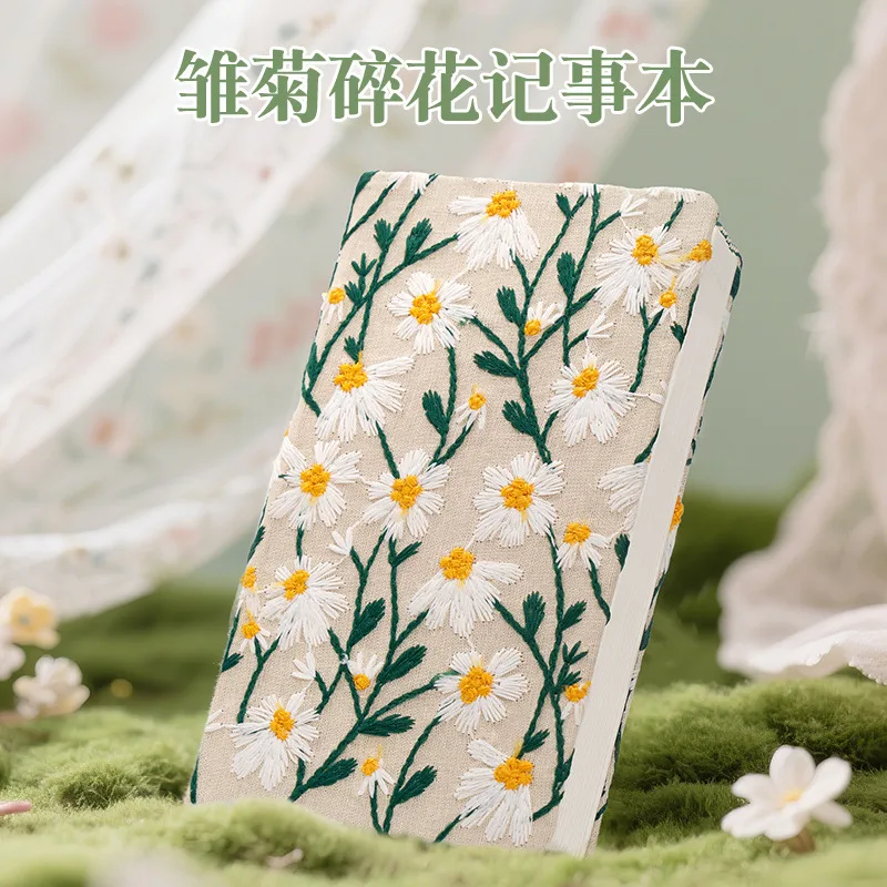 布艺A6记事本 樱花