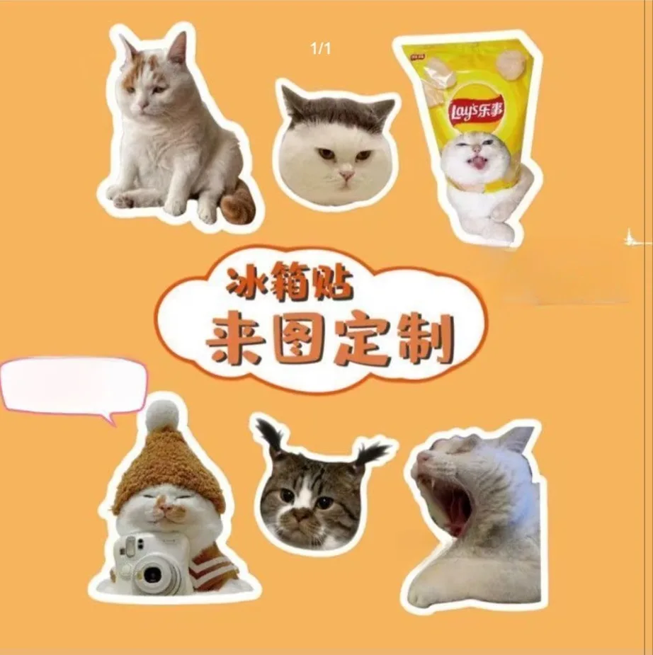 宠物卡通亚克力冰箱贴