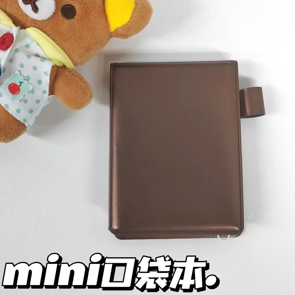 迷你口袋记事本
