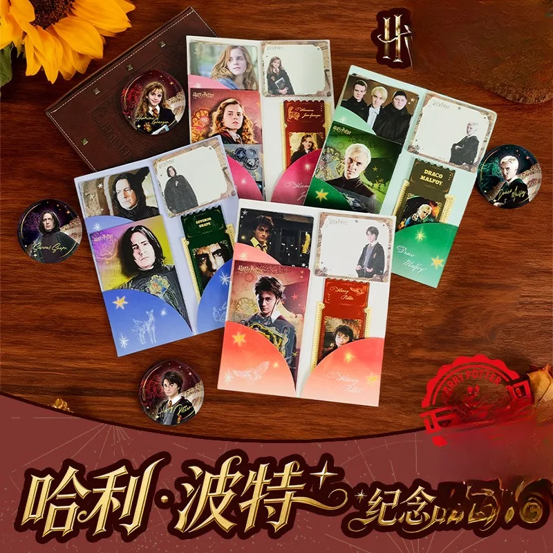 赫敏哈利波特明信片书签套装