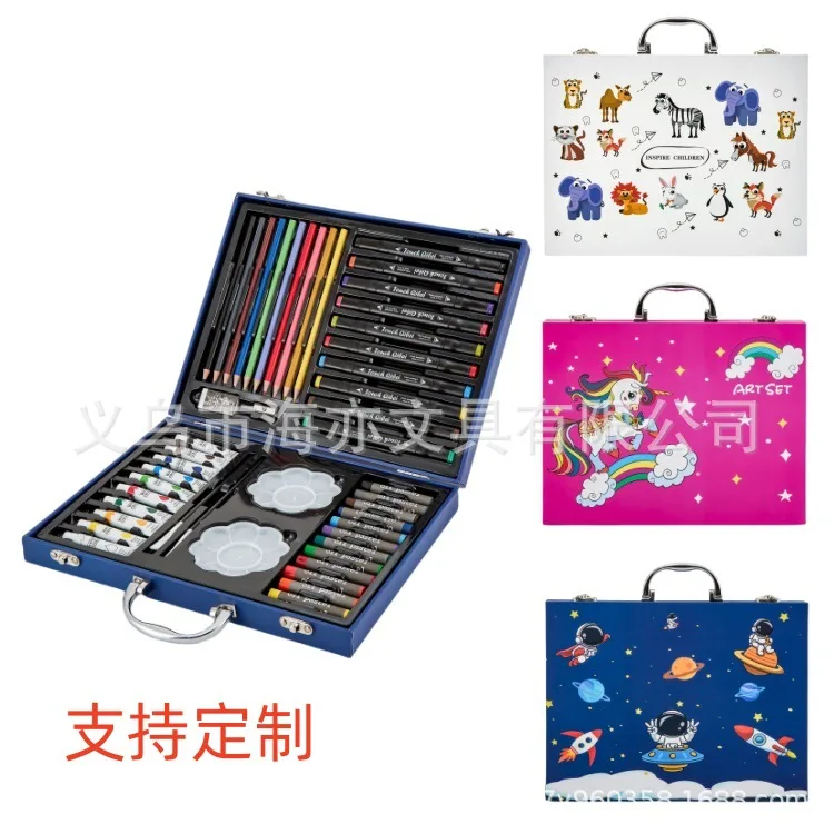 68色马克笔美术礼盒