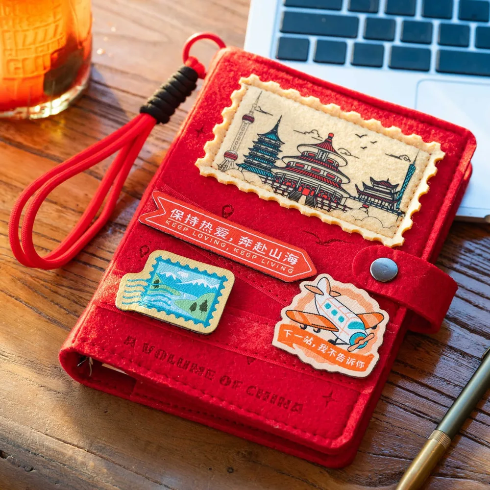 旅行盖章打卡活页手账