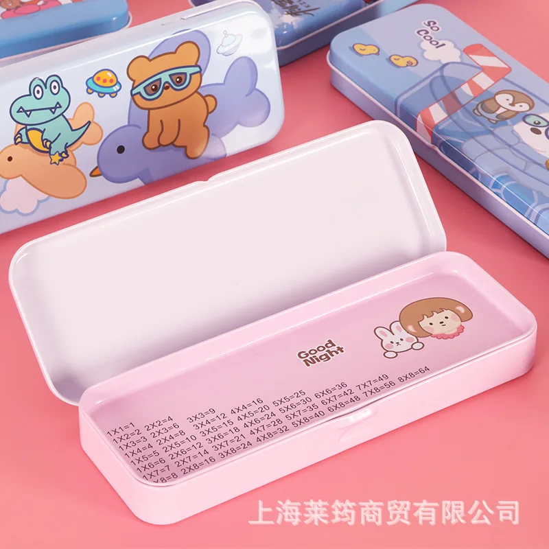 双层铁质文具盒