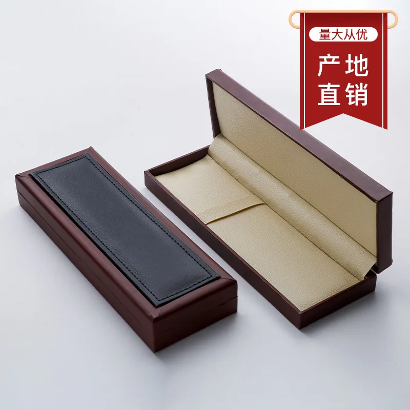 皮质金属钢笔笔盒