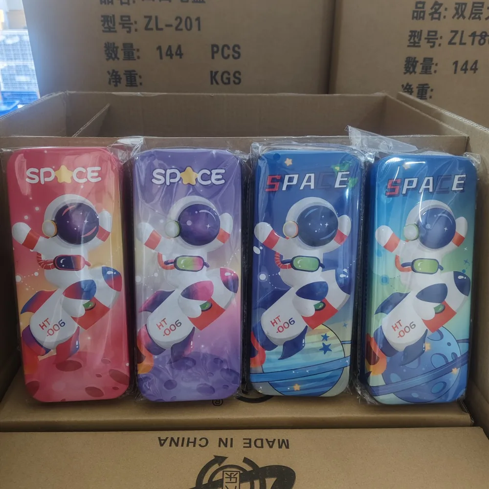 3D太空人卡通大容量文具盒