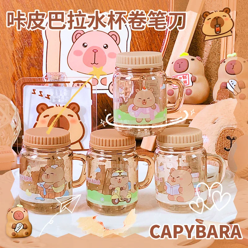卡皮巴拉造型迷你削笔器