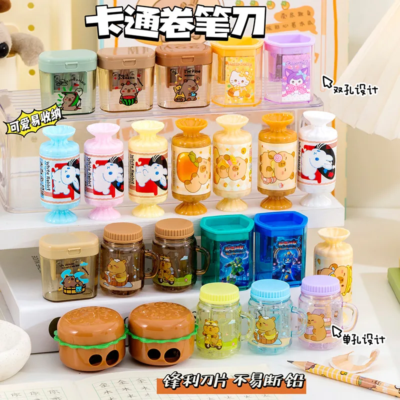 汉堡造型双孔削笔器