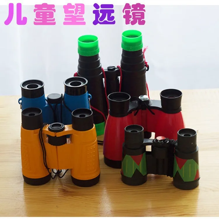 儿童双筒望远镜玩具