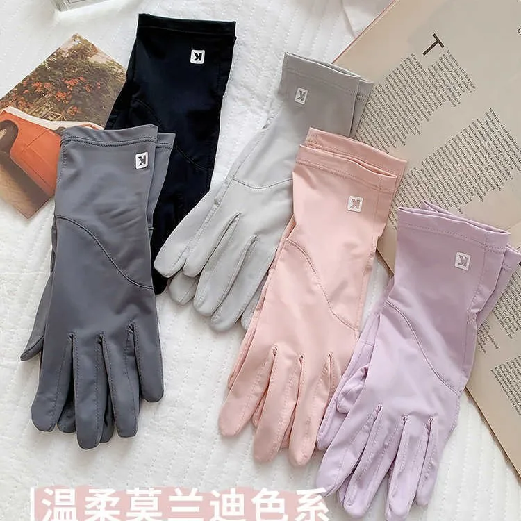 冰丝露指防晒手套