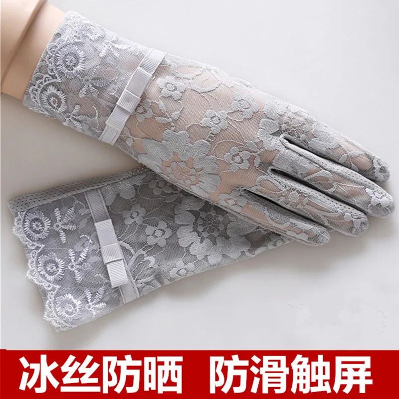 黑色蕾丝网纱手套
