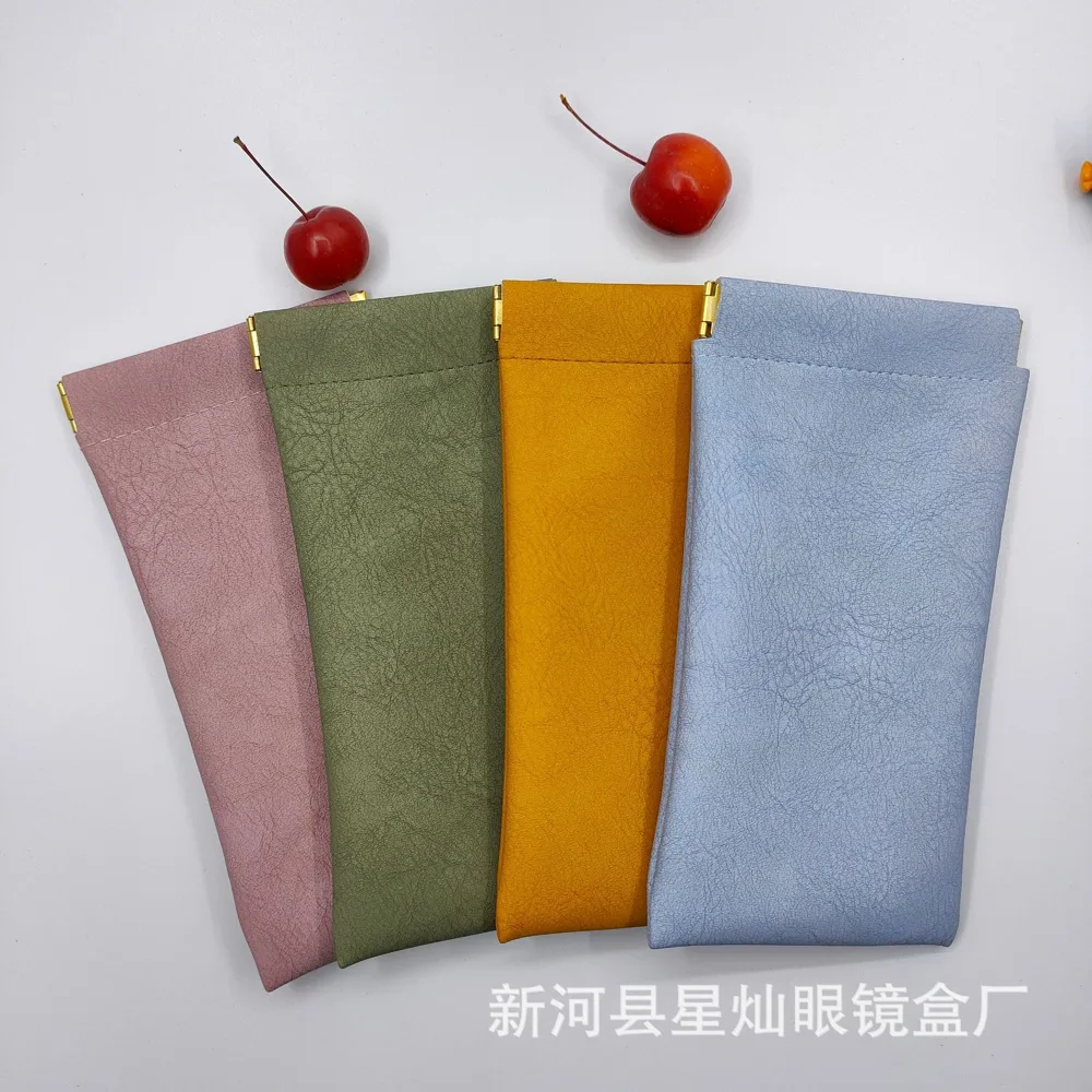 皮质弹片眼镜袋